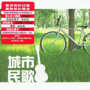 纲手吃雷影大狙的由来和寓意
