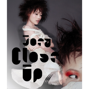 纲手吃雷影大狙的由来和寓意
