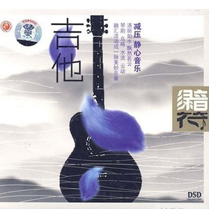 纲手吃雷影大狙的由来和寓意
