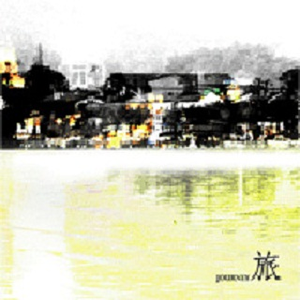 纲手吃雷影大狙的由来和寓意
